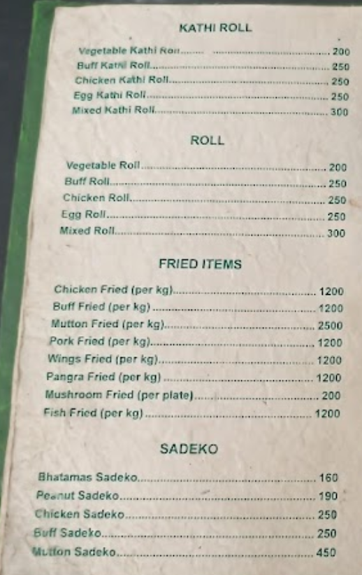 Yangtaru Sekuwa Corner_menu_5