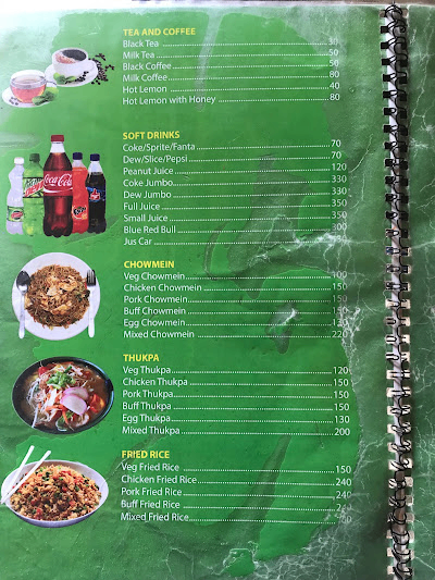 Sekuwa Village menu 1