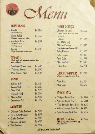 Sanchyan Ramen Restaurant menu 1