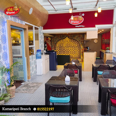 Haadi Biryani image 1