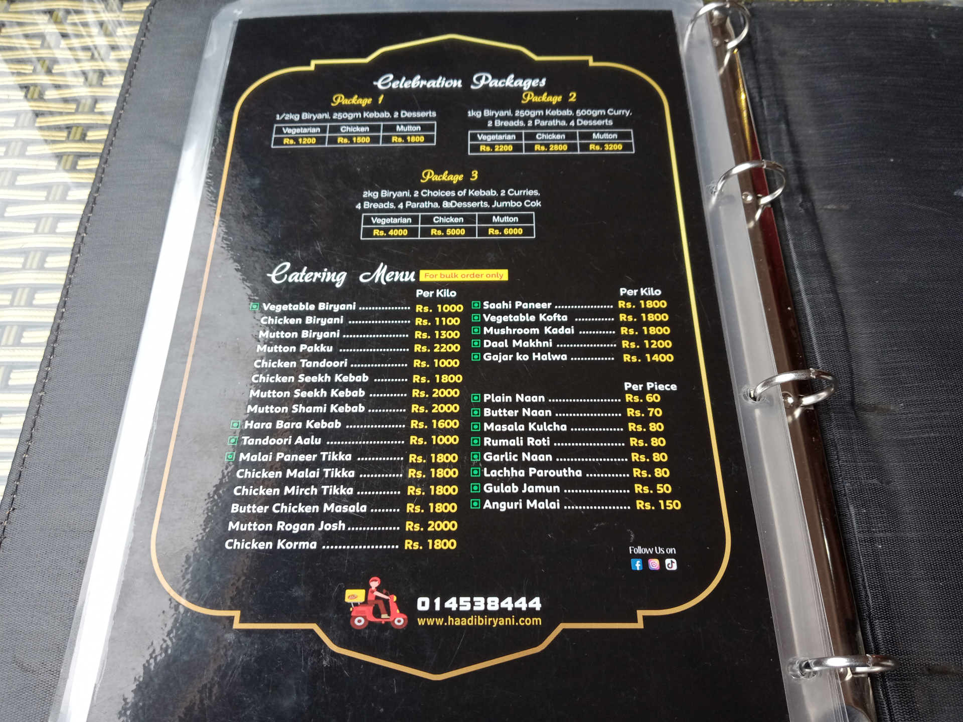 Haadi Biryani menu 1