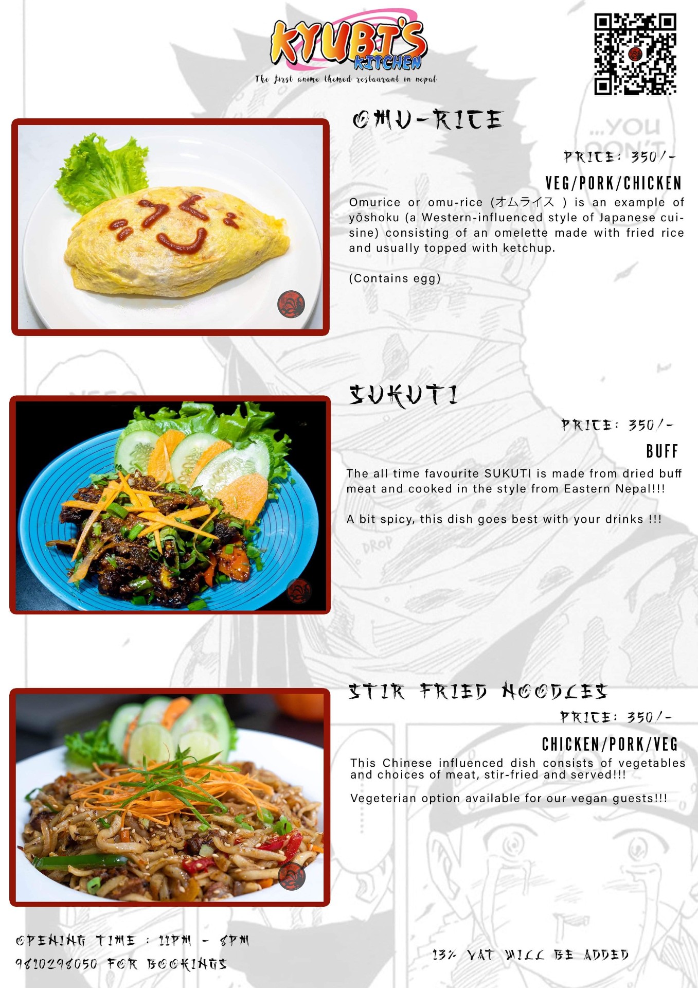 Kyubi’s Kitchen_menu_5