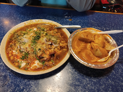 Dharahara tapari MOMO image 5