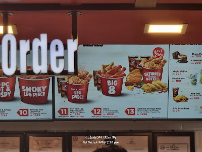 KFC Kathmandu Mall menu 3