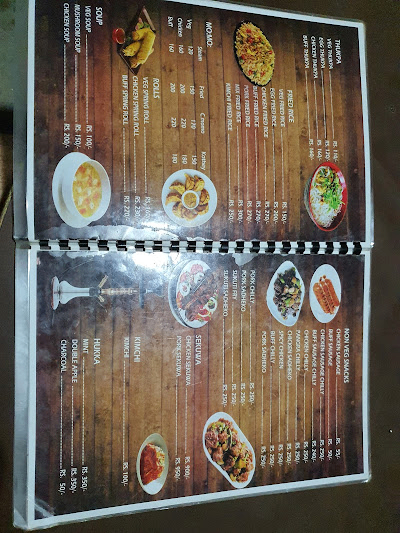 Sekuwa Village menu 3