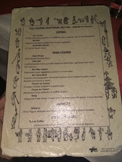 THAMEL HOUSE RESTAURANT_menu_10