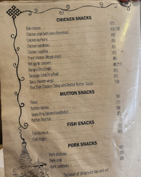 Palu Authentic Newari Cuisine menu 2