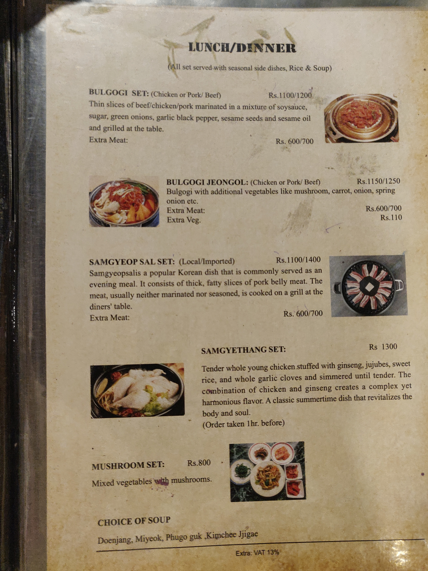Kimchee Korean Restaurant/Karaoke_menu_4