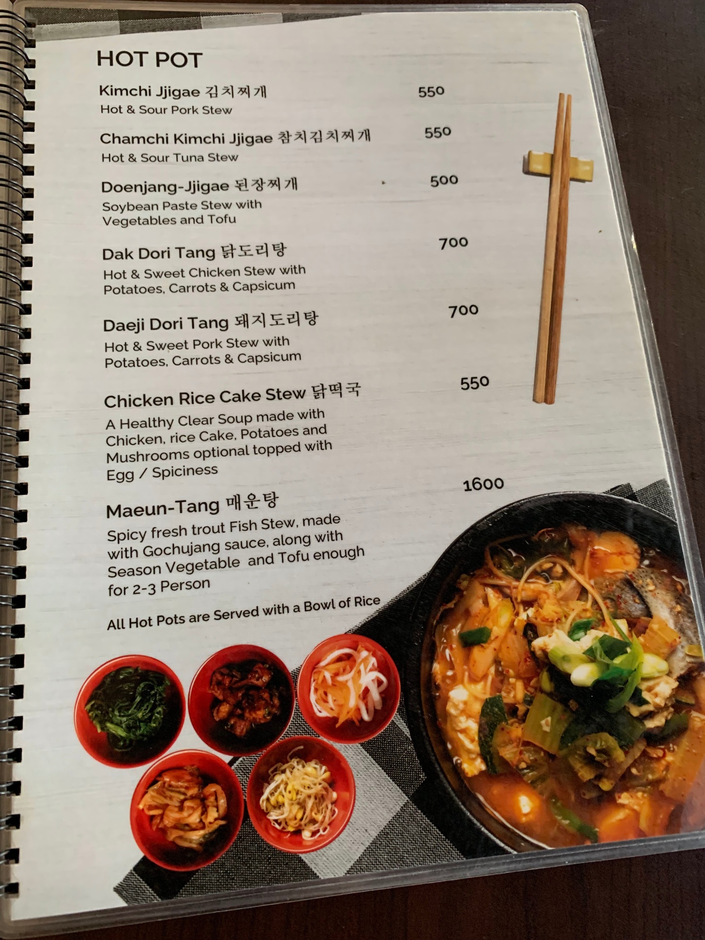 Dokdo Sarang korean restaurant_menu_7