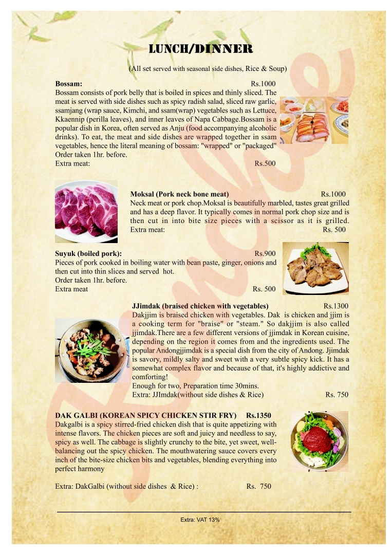 Kimchee Korean Restaurant/Karaoke menu 4