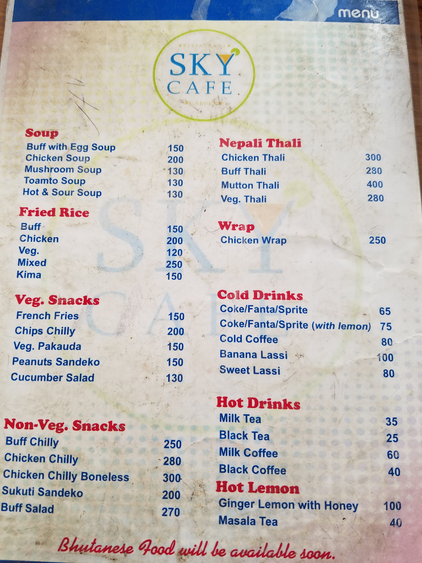Sky Cafe Boudha menu 1
