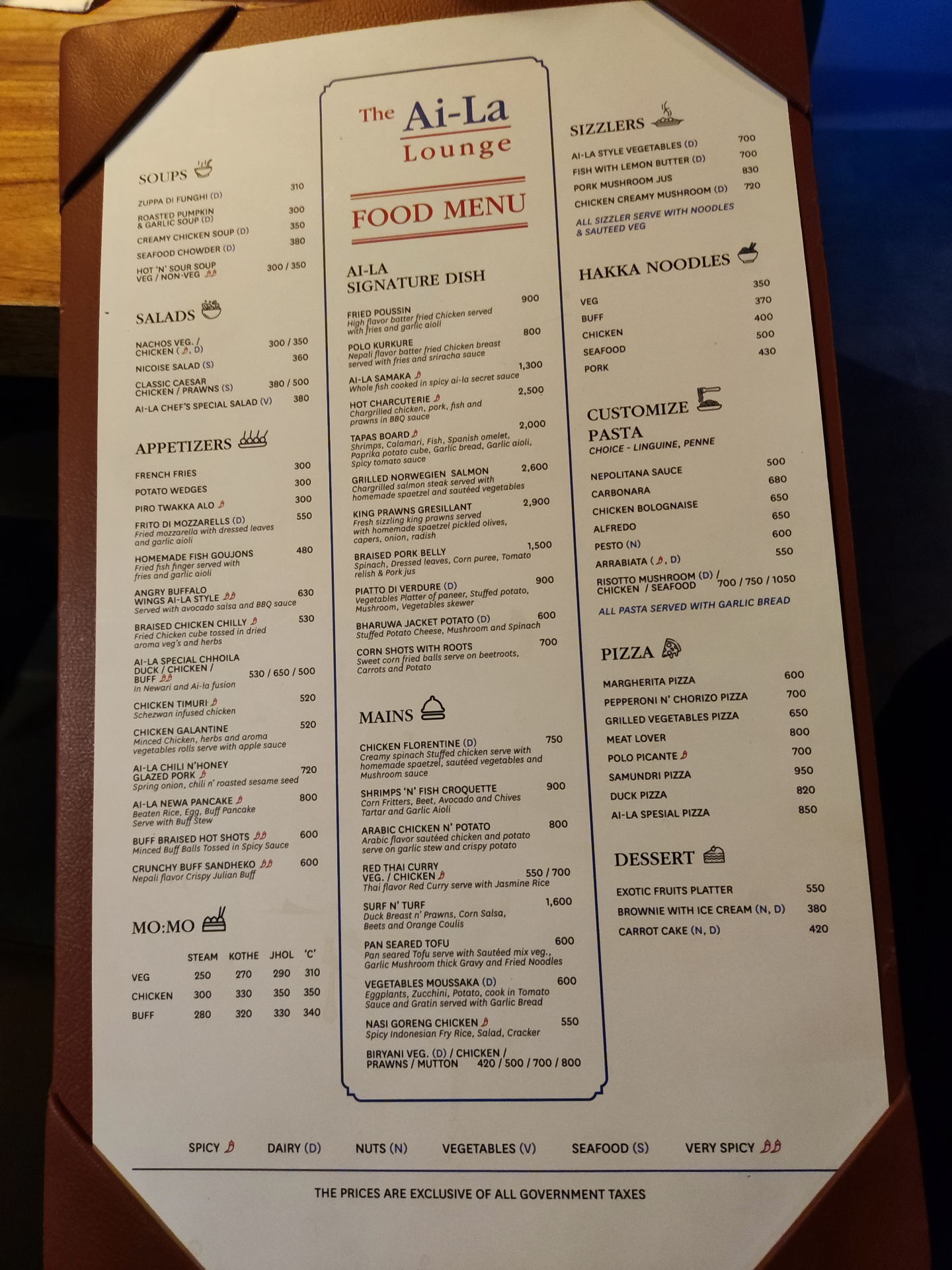 The Ai-la Lounge_menu_0