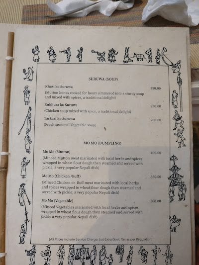 THAMEL HOUSE RESTAURANT_menu_5