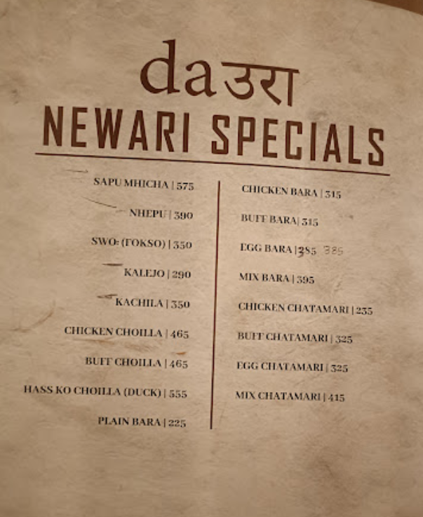 Daura Thakali menu 2