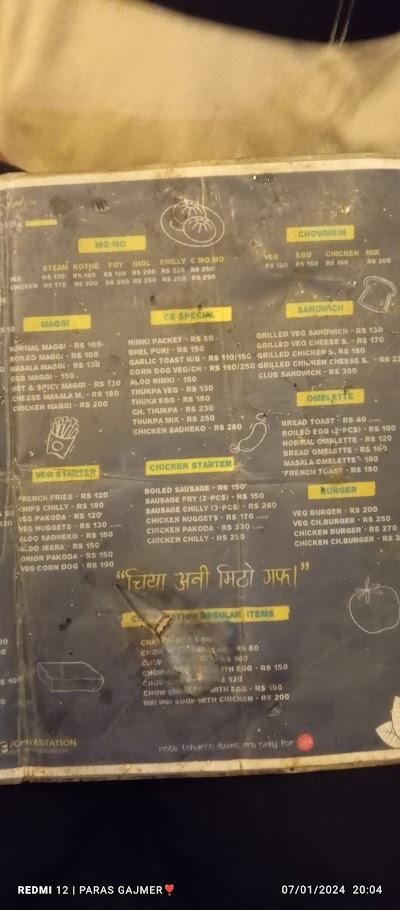 CR7 Chiya Ghar_menu_10