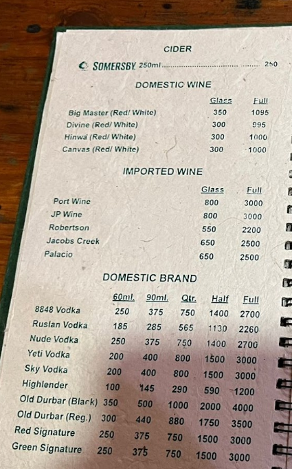 Yangtaru Sekuwa Corner menu 3