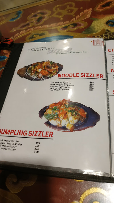 S. Chinese Kitchen_menu_10