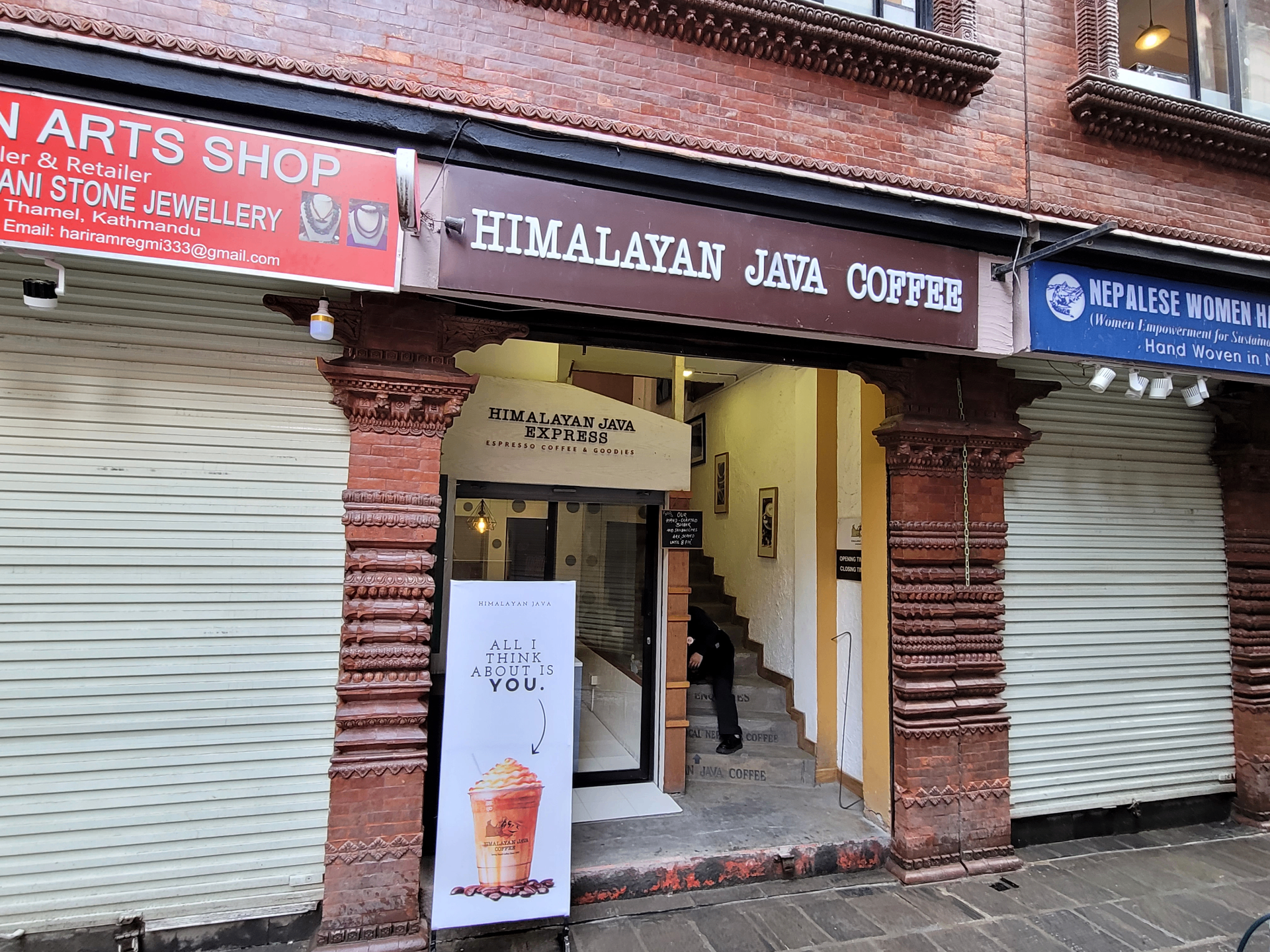 Himalayan Java Coffee - Mandala Street image 2