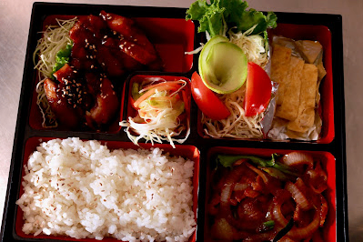 JAPANESE FOOD AND SUSHI CENTRE image 4