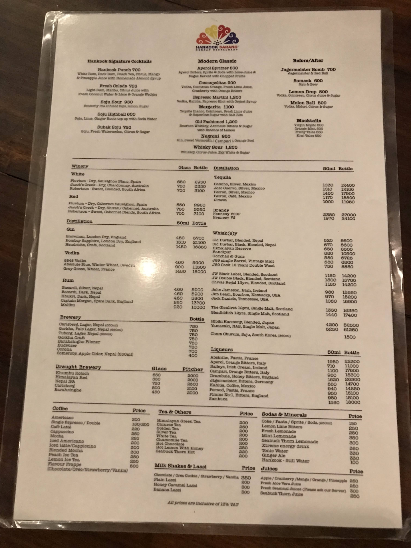 Hankook Sarang Korean Restaurant_menu_0