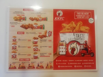 KKFC - Kumaripati menu 1