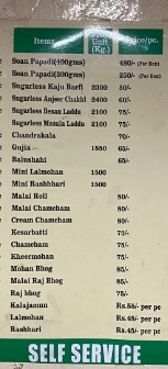 Tip Top Sweets menu 2