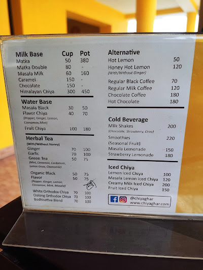 Chiya Ghar_menu_9