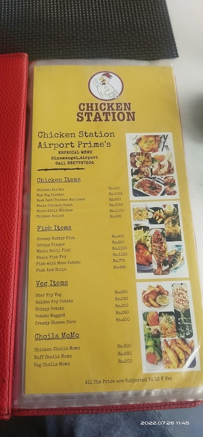 Airport Chicken Station_menu_5