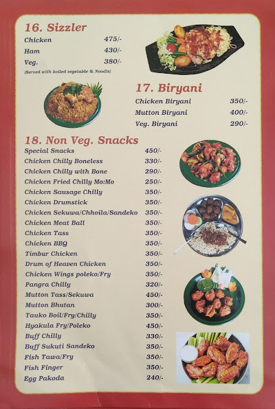 King Cafe & Banquet_menu_1