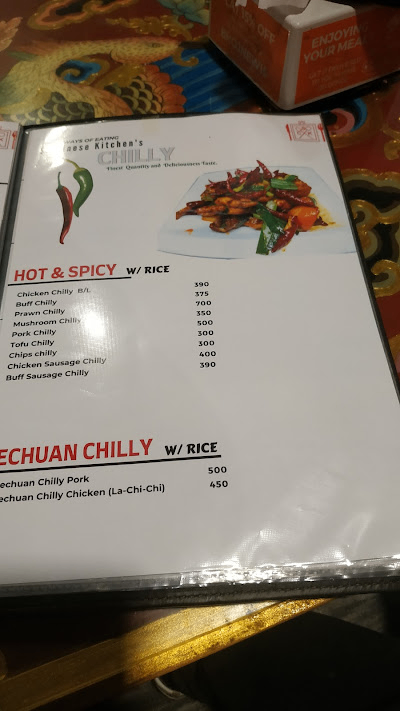 S. Chinese Kitchen_menu_5