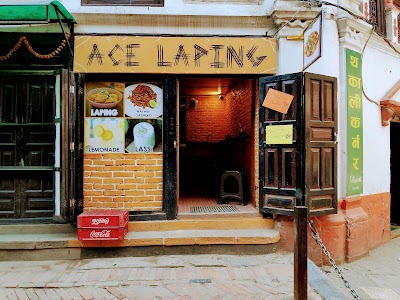 ACE Laping  image 1