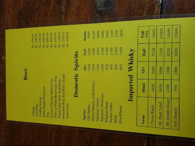 Korean Kitchen Picnic_menu_9