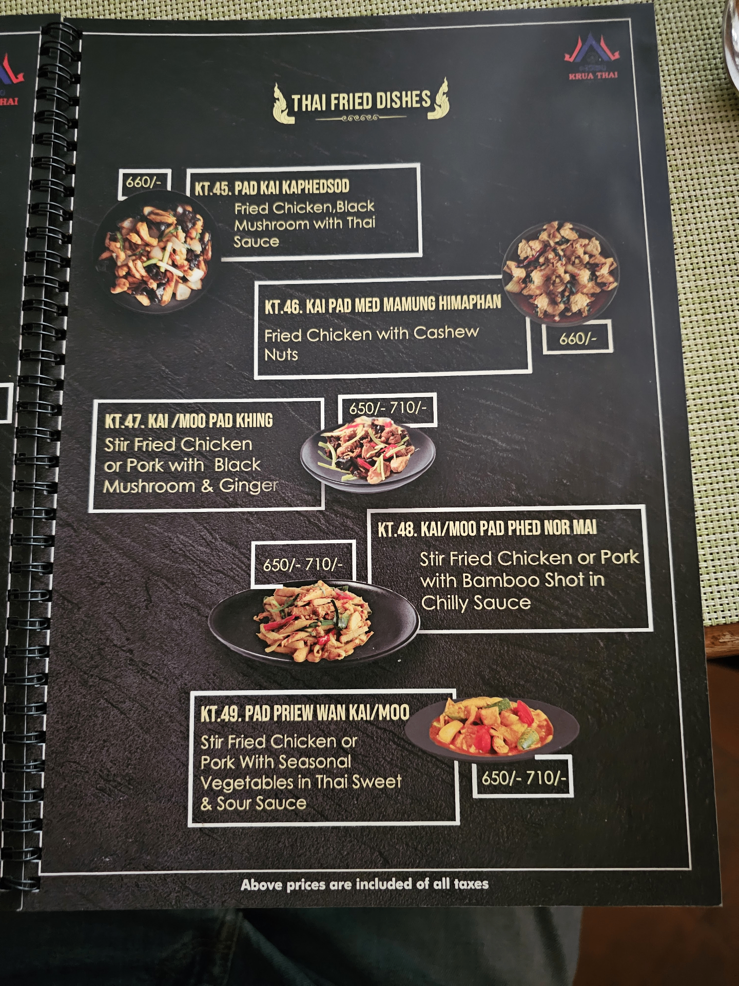 Krua Thai Restaurant menu 4