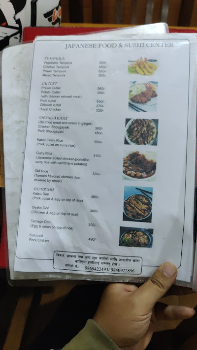 JAPANESE FOOD AND SUSHI CENTRE menu 4
