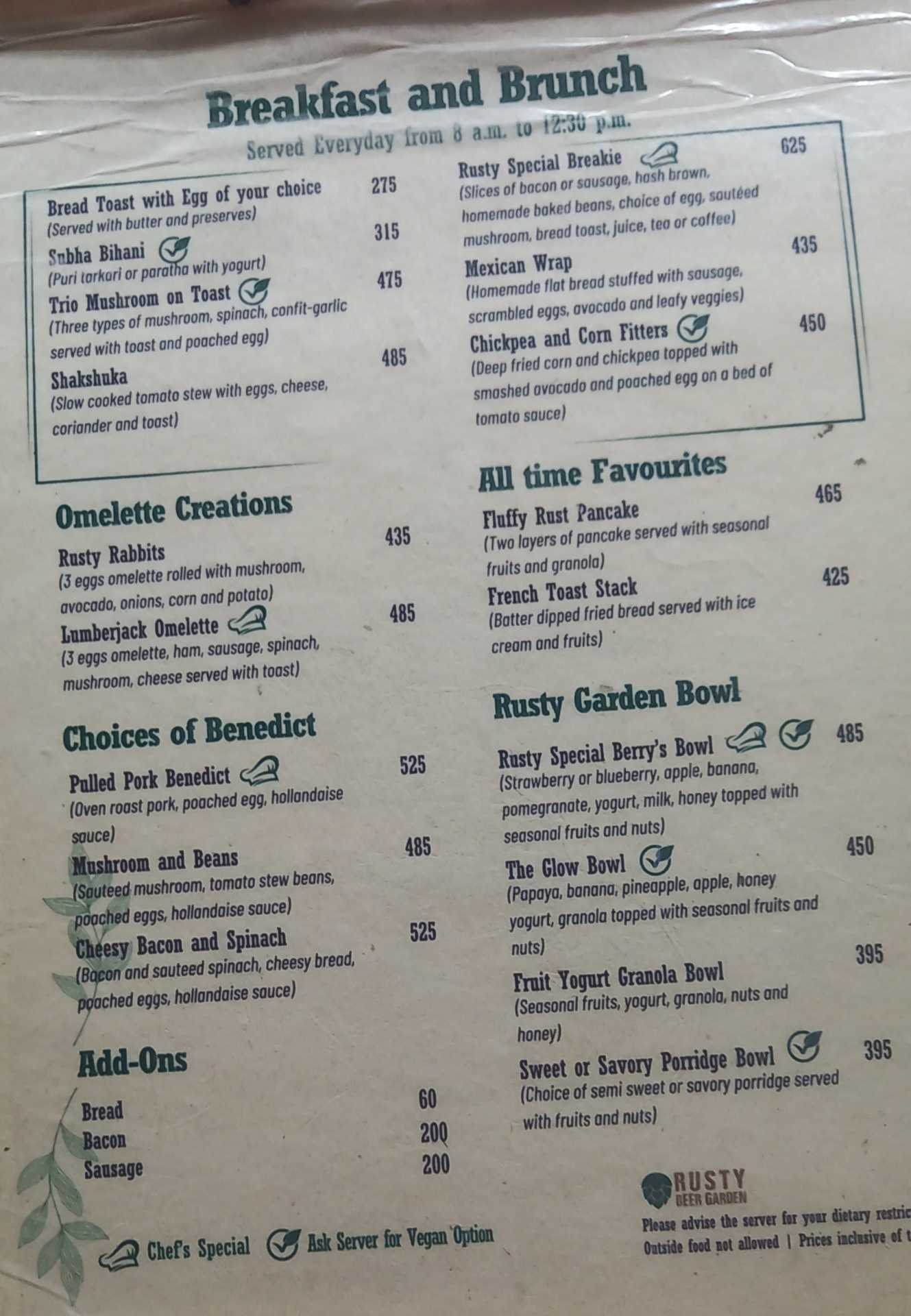 Rusty Garden : Restaurant in Jhamsikhel_menu_5