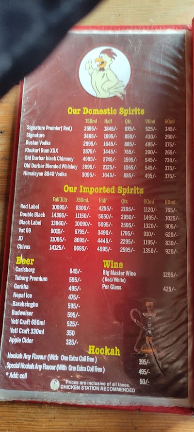 Chicken Station Kirtipur_menu_5