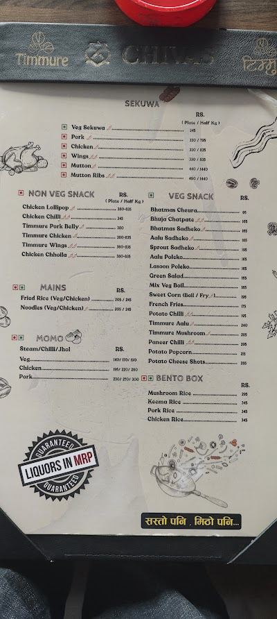 Timmure durbarmarg_menu_6