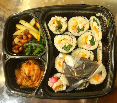 Jawalakhel Hankook Sarang Korean Restaurant image 5