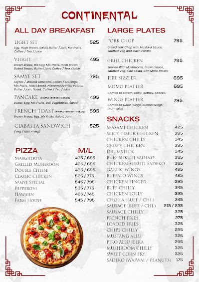 Sam-Ye Garden Restaurant & Bar_menu_0