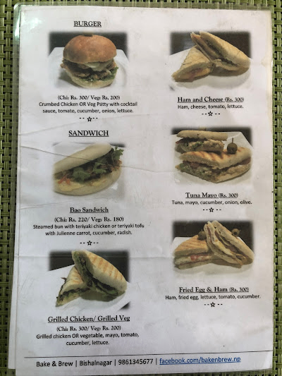 Bake & Brew menu 1