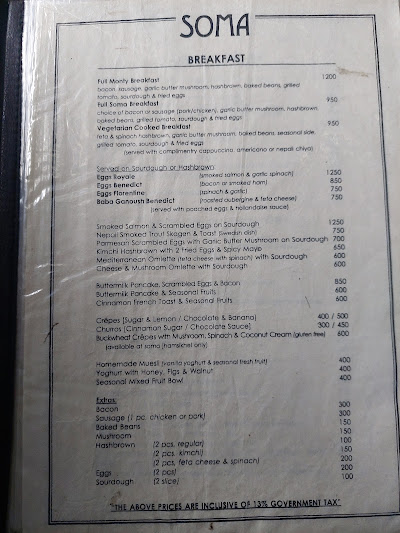 Cafe Soma menu 1
