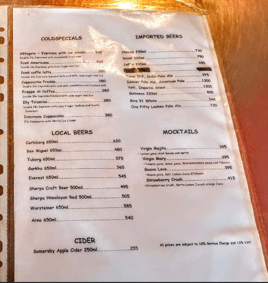 Fire And Ice Pizzeria_menu_4