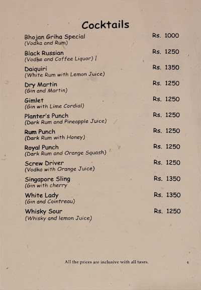 Bhojan Griha_menu_0