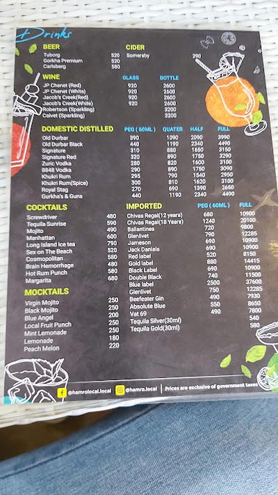 Local Sekuwa_menu_3