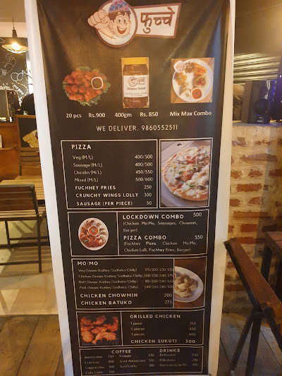 Fuchhey Restaurant menu 3