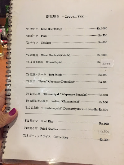 Kotetsu Japanese Restaurant_menu_5