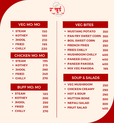 (र खुई )Rakhui Thakali Cuisine menu 2