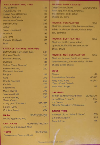 PALISWA menu 2