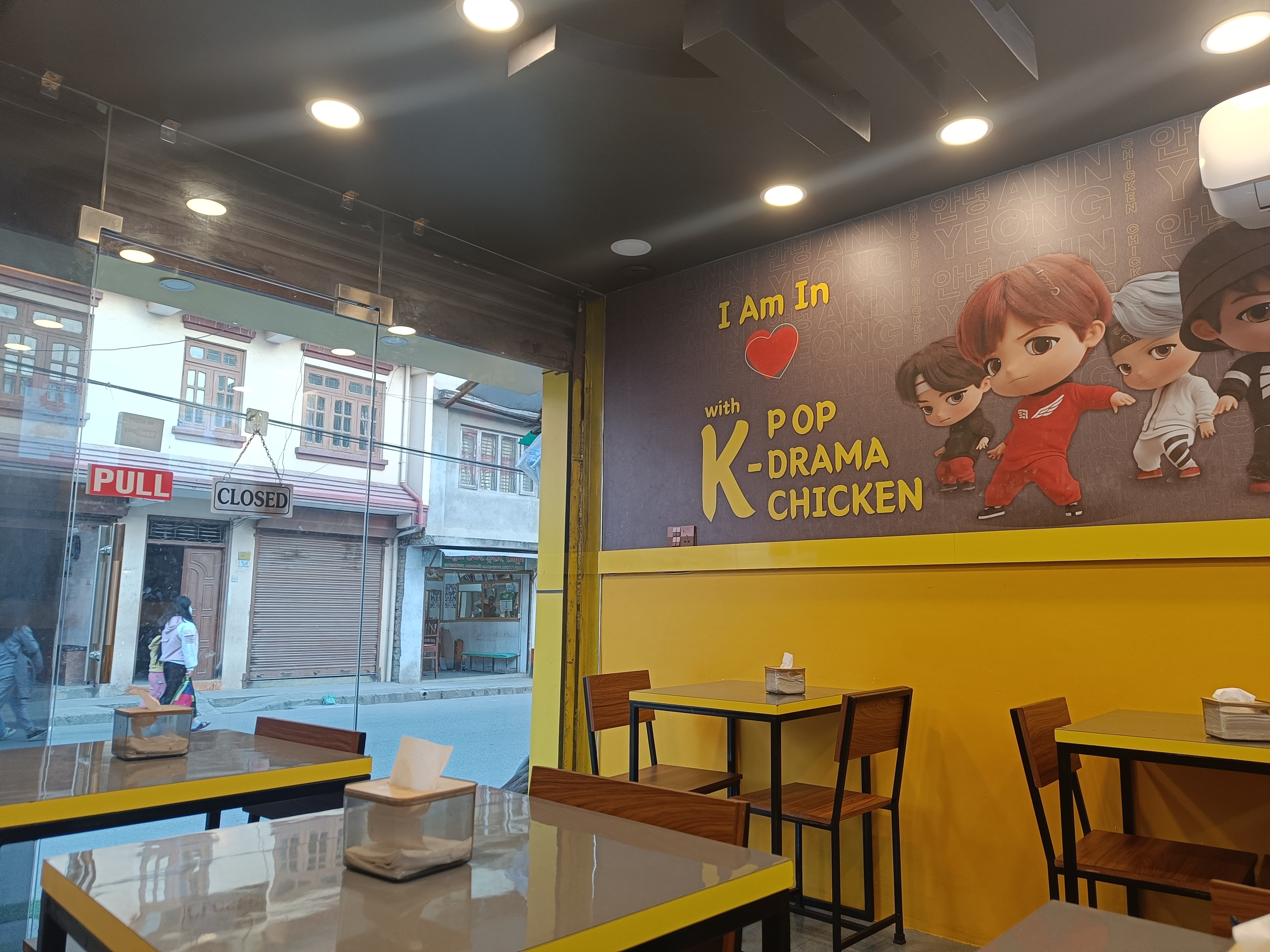 Annyeong Chicken, Saraswotinagar Chabahil image 1