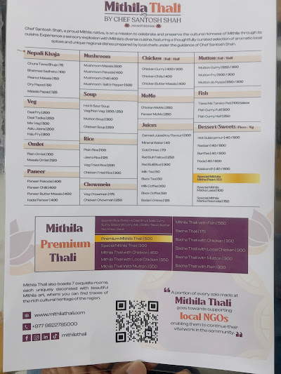 Mithila Thali by Chef Santosh Shah_menu_1